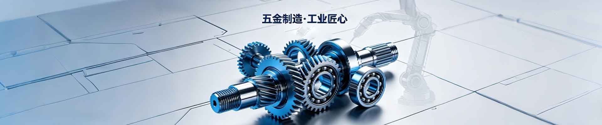 钢丸钢砂 - 南昌奥义科技有限公司